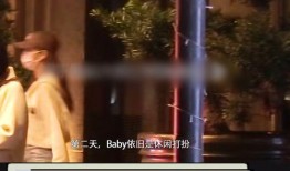 狗仔爆料功夫视频大全集,功夫视频大全集幕后花絮大公开