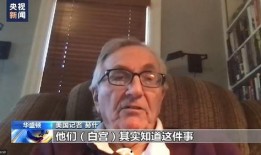 赫什爆料最新,揭秘事件背后惊人真相