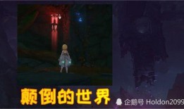 原神遗迹最新爆料信息,神秘遗迹新发现，揭开古老文明的神秘面纱